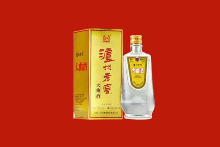 玉树州囊谦县回收30年茅台酒公司在哪？